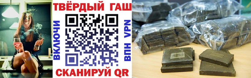 Купить закладку Верхний Уфалей Канабис  Кокаин  ГАШ  А ПВП  АМФЕТАМИН  Меф мяу мяу 