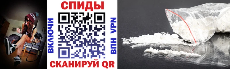 АМФ 98%  Верхний Уфалей 