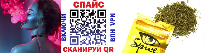 БУТИРАТ оксибутират  Верхний Уфалей 