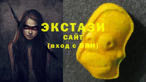 не бодяженный Беломорск