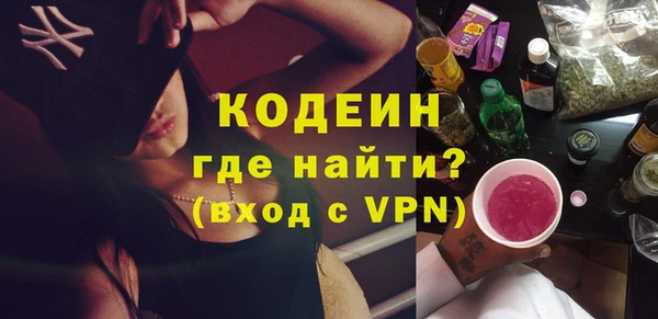 не бодяженный Беломорск