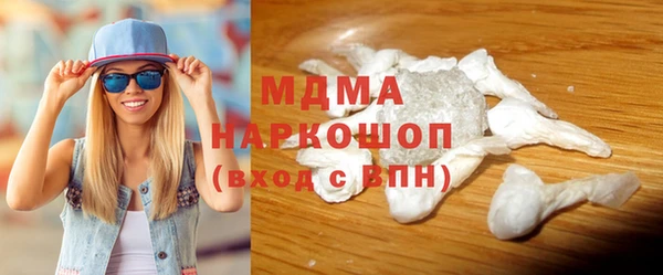 а пвп мука Белоозёрский