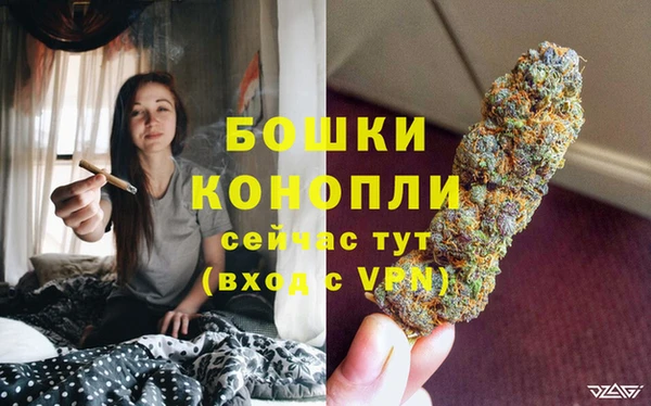 а пвп мука Белоозёрский