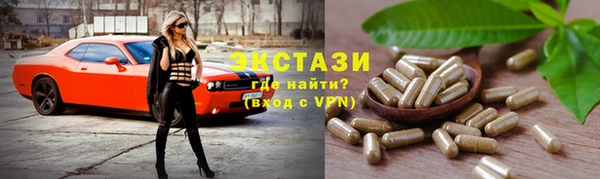 а пвп мука Белоозёрский