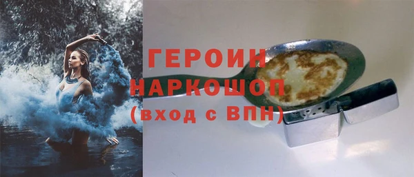 не бодяженный Беломорск