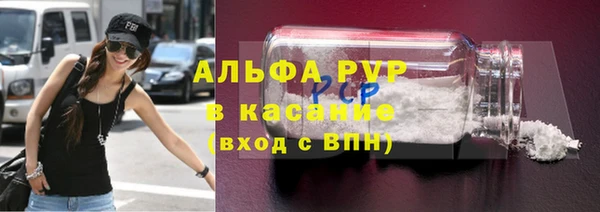не бодяженный Беломорск