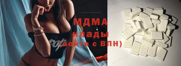 не бодяженный Беломорск