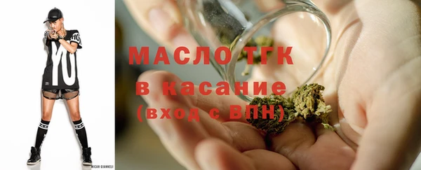 не бодяженный Беломорск