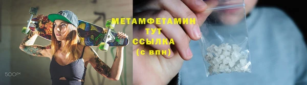 а пвп мука Белоозёрский