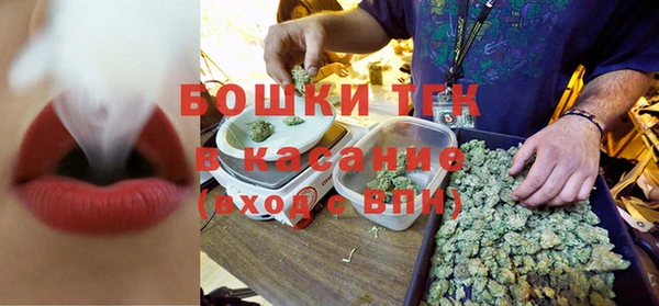 а пвп мука Белоозёрский
