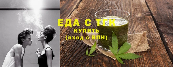 а пвп мука Белоозёрский