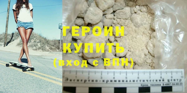 а пвп мука Белоозёрский