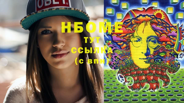 не бодяженный Беломорск