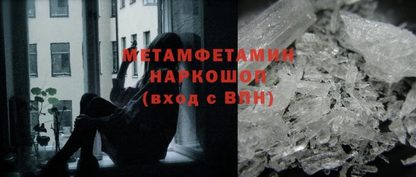 а пвп мука Белоозёрский