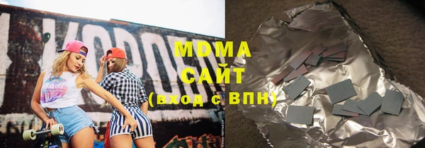не бодяженный Беломорск