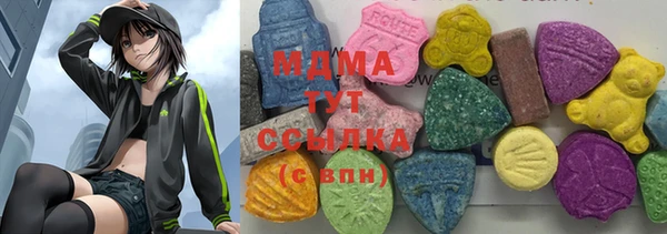 а пвп мука Белоозёрский
