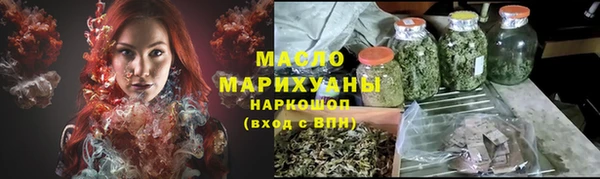не бодяженный Беломорск