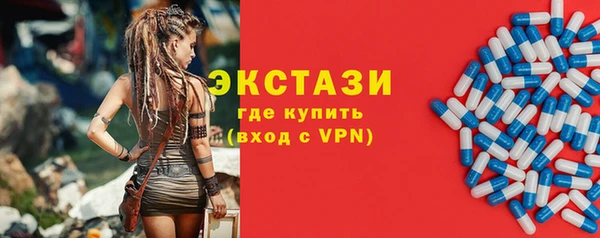 не бодяженный Беломорск