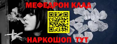 марихуана Бузулук