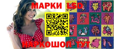 альфа пвп VHQ Балаково