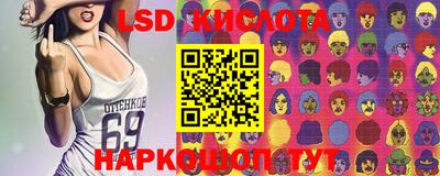 Альфа ПВП Будённовск