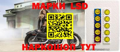 шишки Гусев