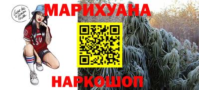 альфа пвп VHQ Балаково