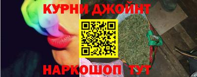 Альфа ПВП Будённовск