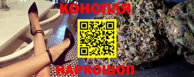 альфа пвп VHQ Балаково