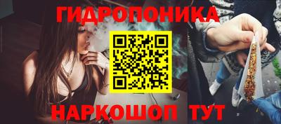 МДМА Бугуруслан