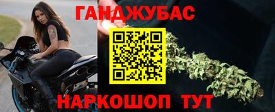 альфа пвп VHQ Балаково