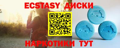 марихуана Бузулук