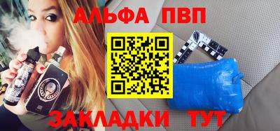 марихуана Бузулук