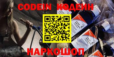 Альфа ПВП Будённовск