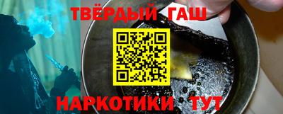 МДМА Бугуруслан