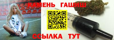 МДМА Бугуруслан