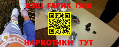 Альфа ПВП Будённовск