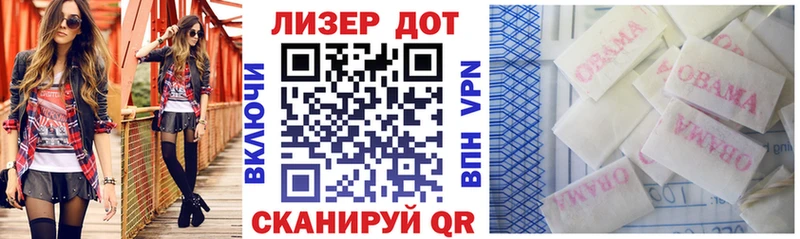 Марки N-bome 1,5мг  Верхний Уфалей 